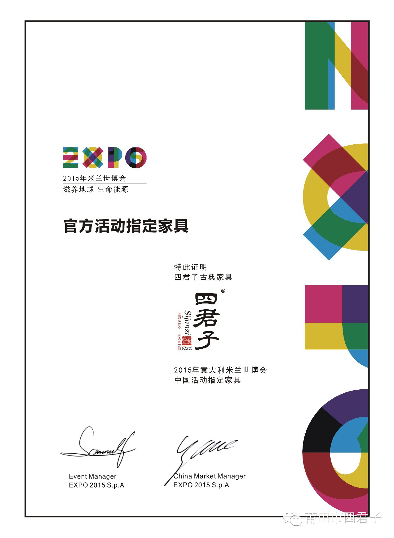 图片30.png