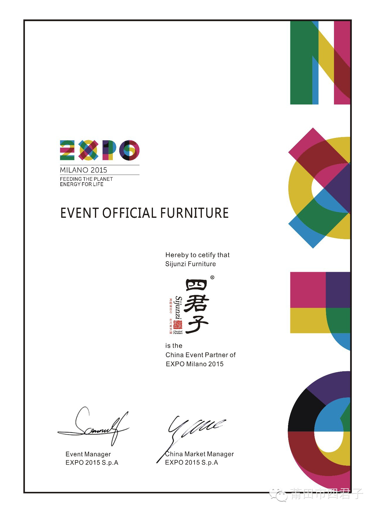 图片29.png
