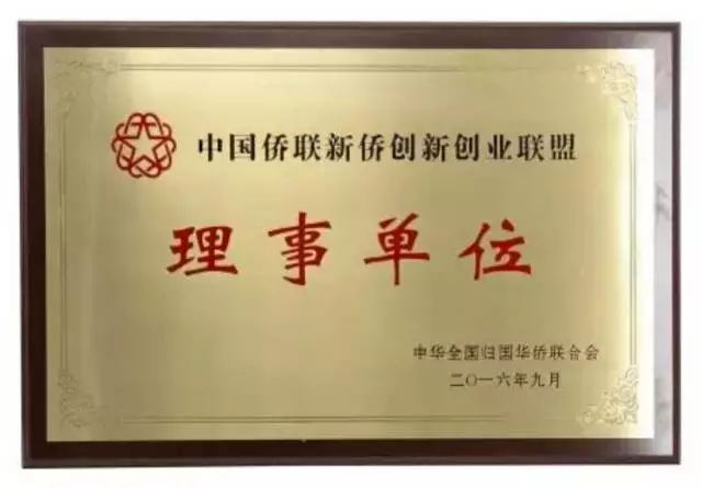 640_看图王.web.jpg