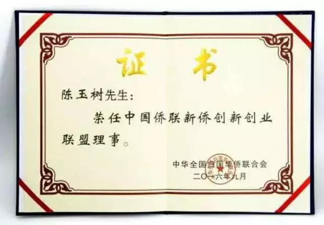 641_看图王.web.jpg