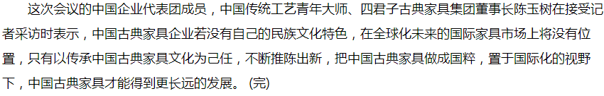 新华报业网2.png