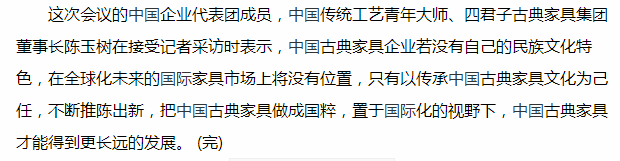 抚州网2.png