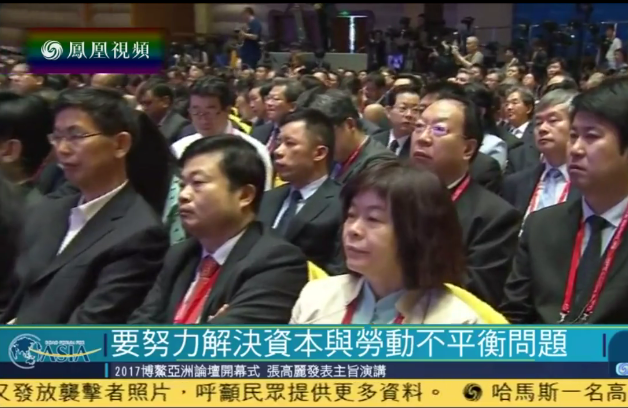 1490871878(1).png