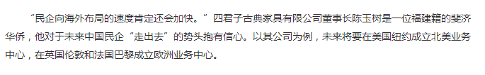 搜狐网2_看图王.gif