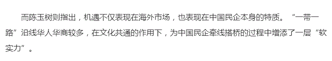 中国财经3_看图王.gif