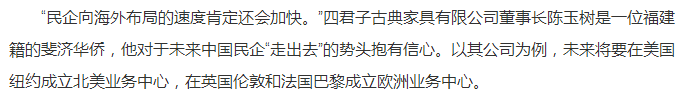 参考网2.png