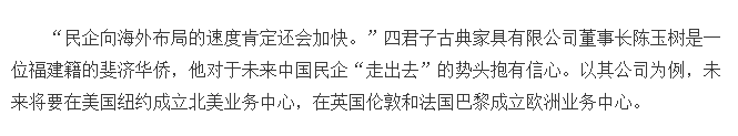 中华网2.png