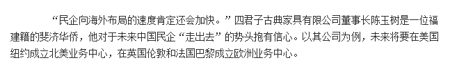 中国科技创新网2.png