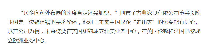 网易2.png