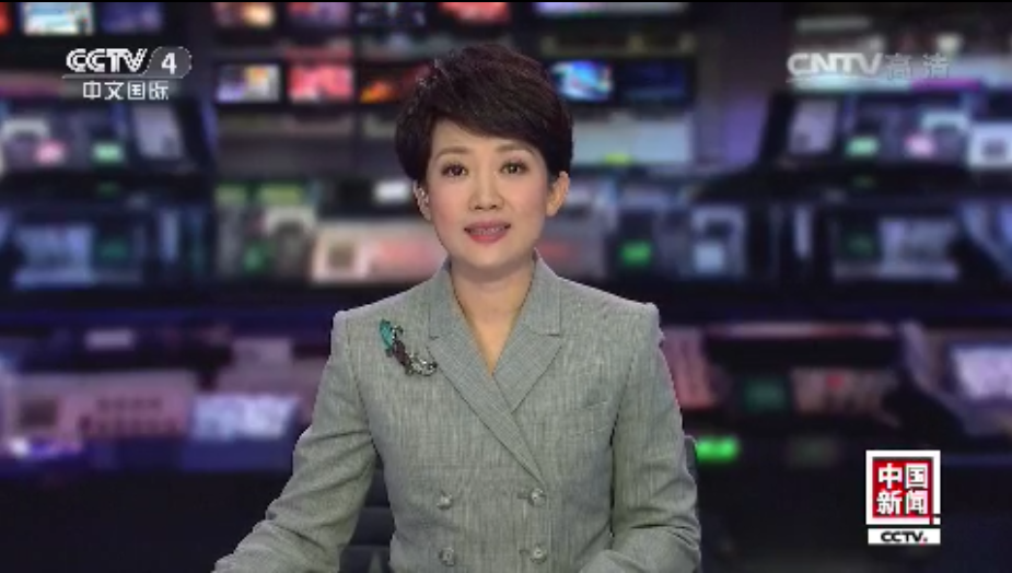 CCTV-4中国新闻3.png