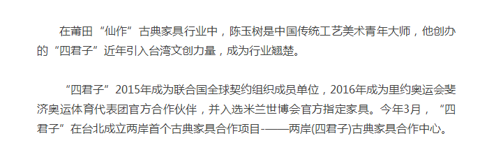 网易3.png