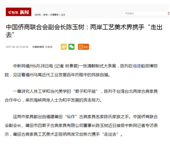 和讯.jpg