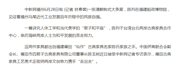 点痕2.png