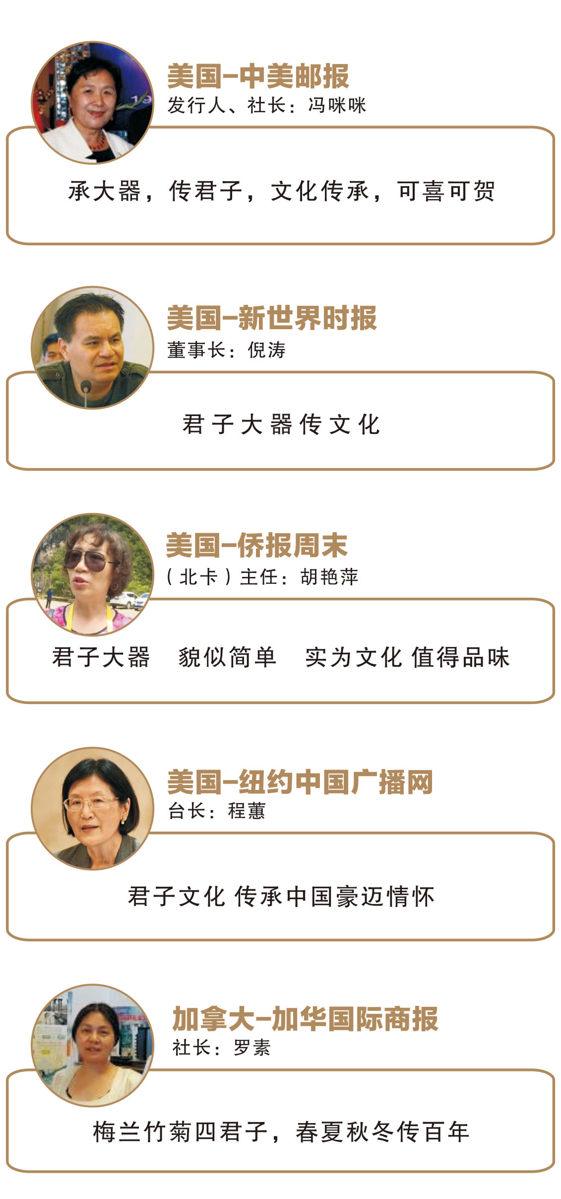 文字调整模板完整_01.jpg