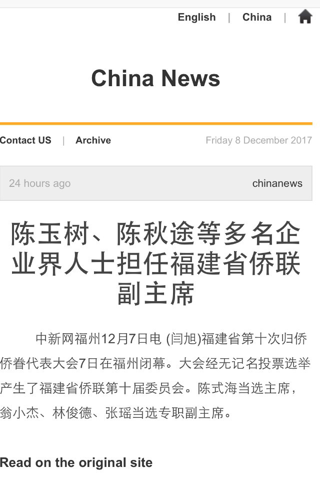 微信图片_20171208184920_副本.jpg