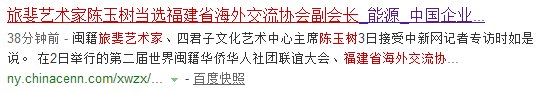 中企网 (1).png