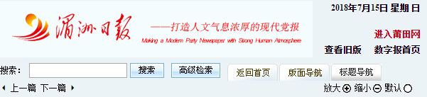 QQ图片20180716092303.png