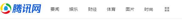 腾讯1.png