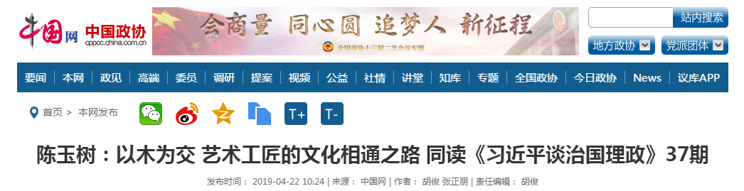 1562059432(1).png