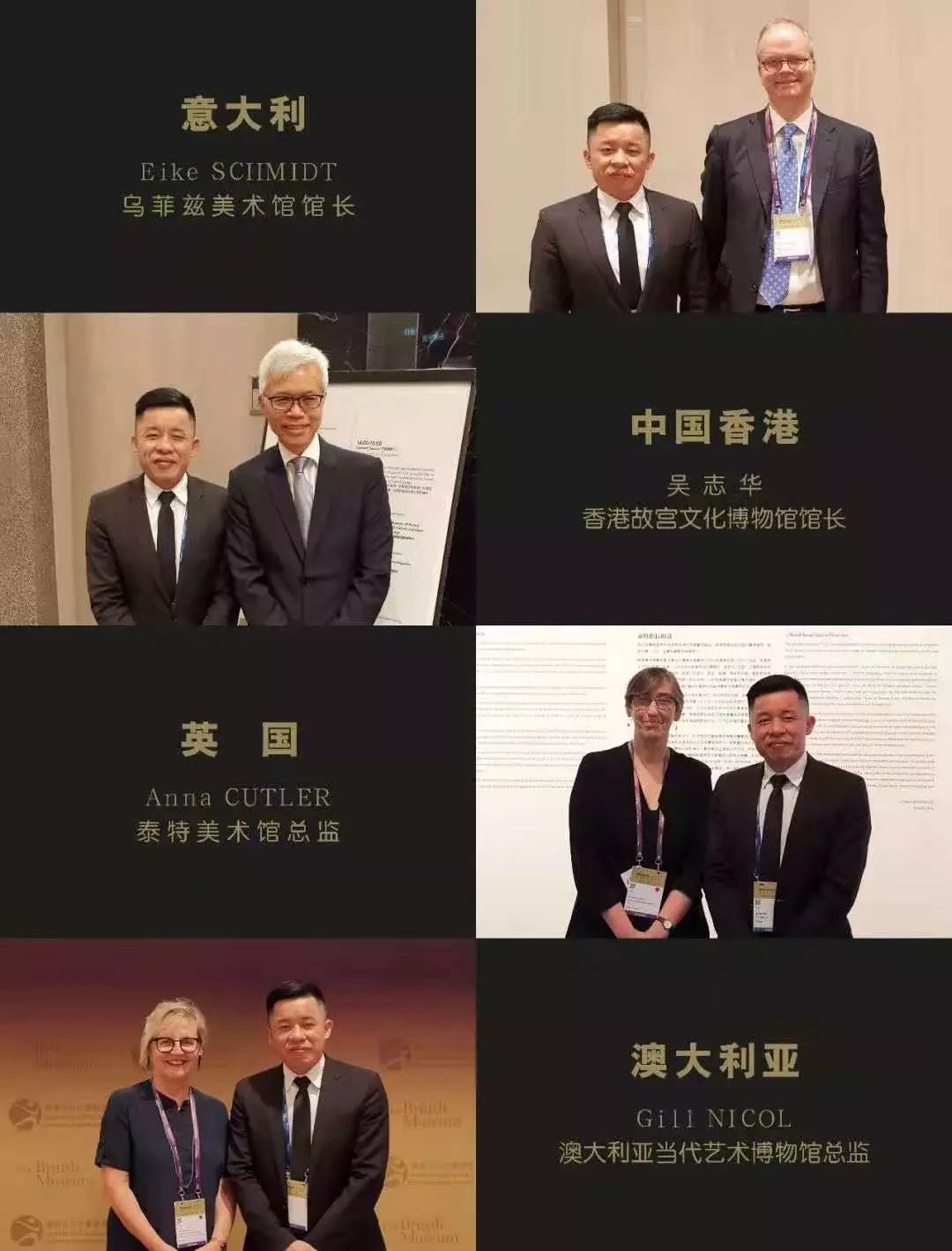 微信图片_20191220092534.jpg