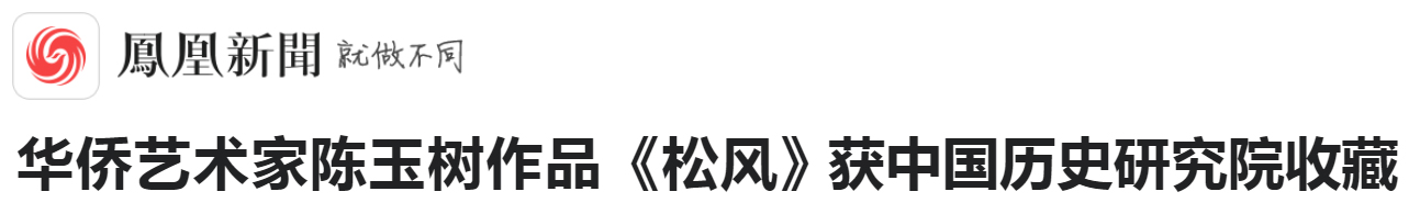 QQ图片20200115135906.jpg