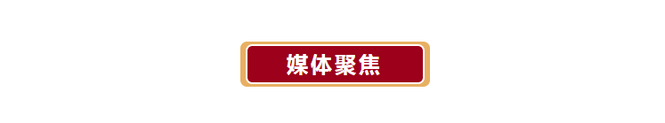 QQ图片20200121145006.png