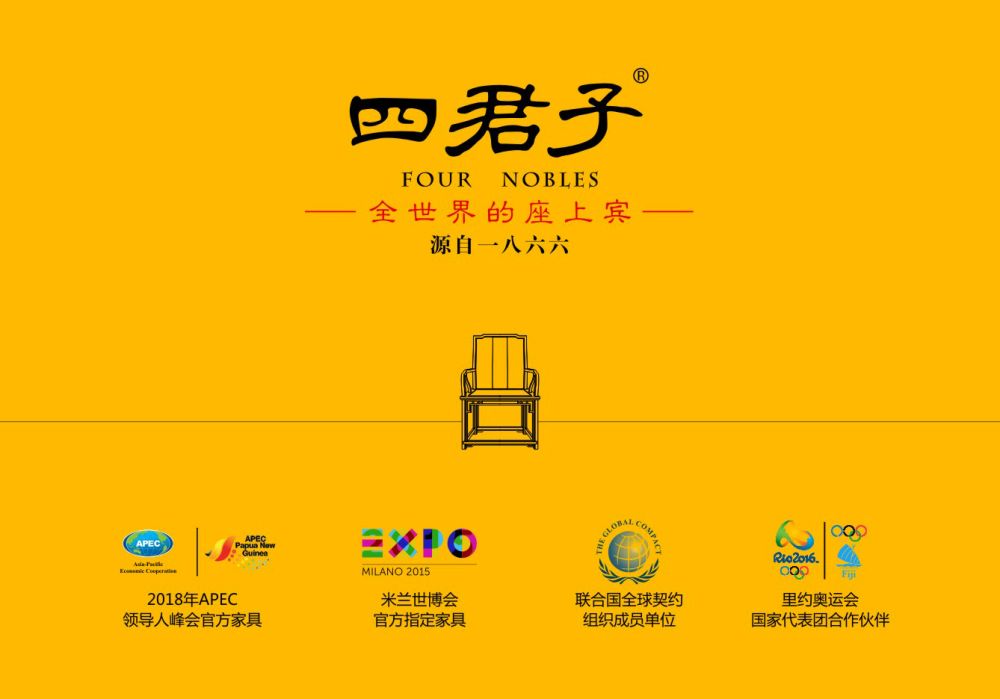 微信开头篇202010月版_1.jpg