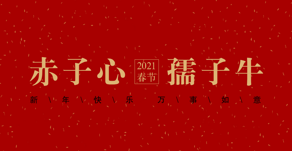 红色封头3.jpg