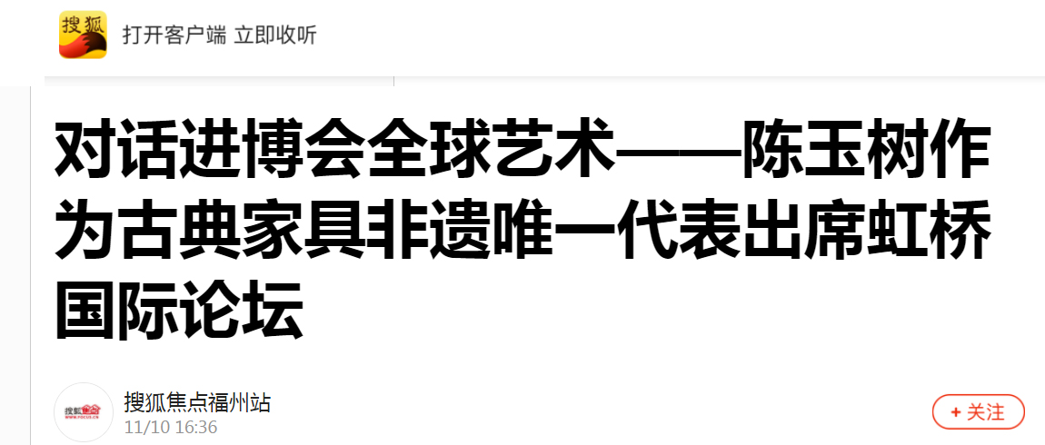 搜狐.jpg