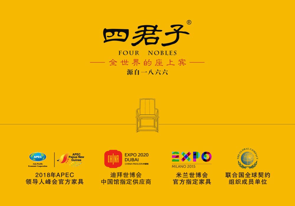 2022版微信封头_1.jpg