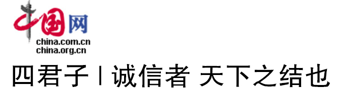 中国网1.jpg