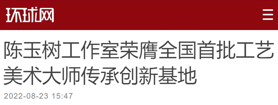 环球网0.jpg