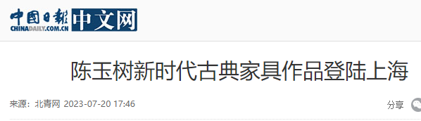 1689997230725506.png image.png