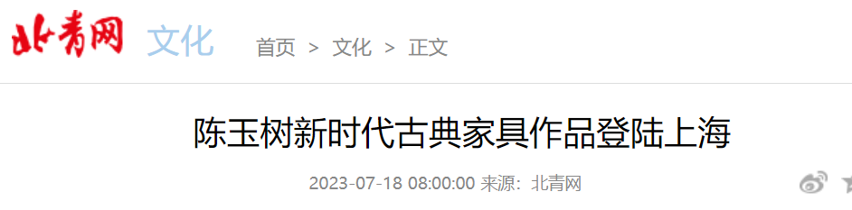 1689997258571997.png image.png