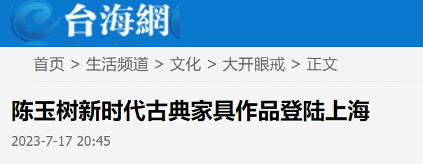 1689997315476713.png image.png