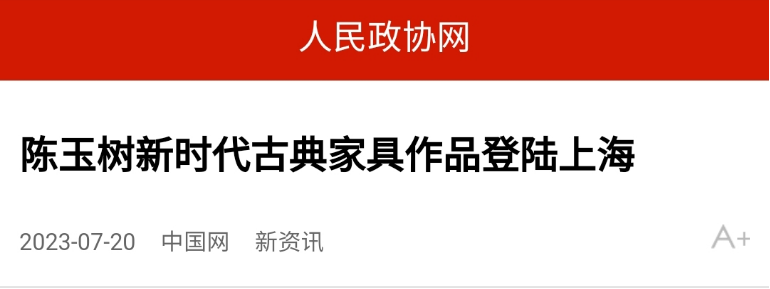 1689997551364124.png image.png