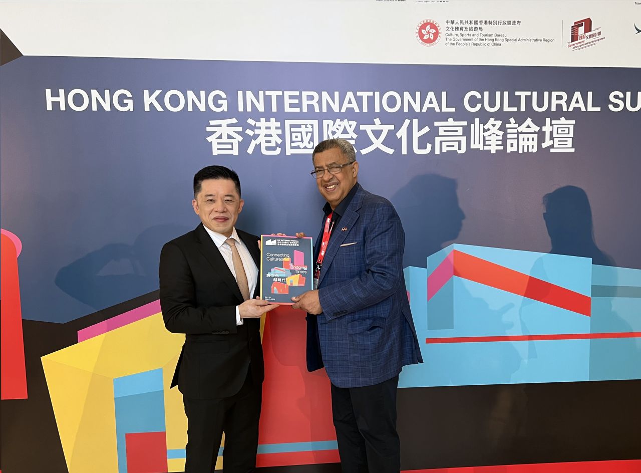 多米尼加驻港澳总领事_1.jpg