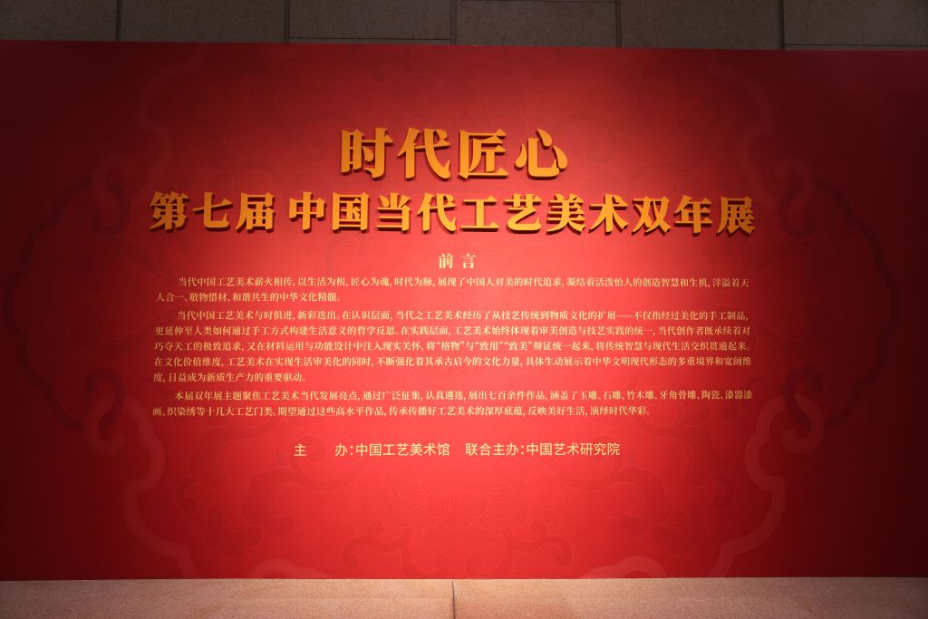 微信图片_20250310142744_1_1.jpg