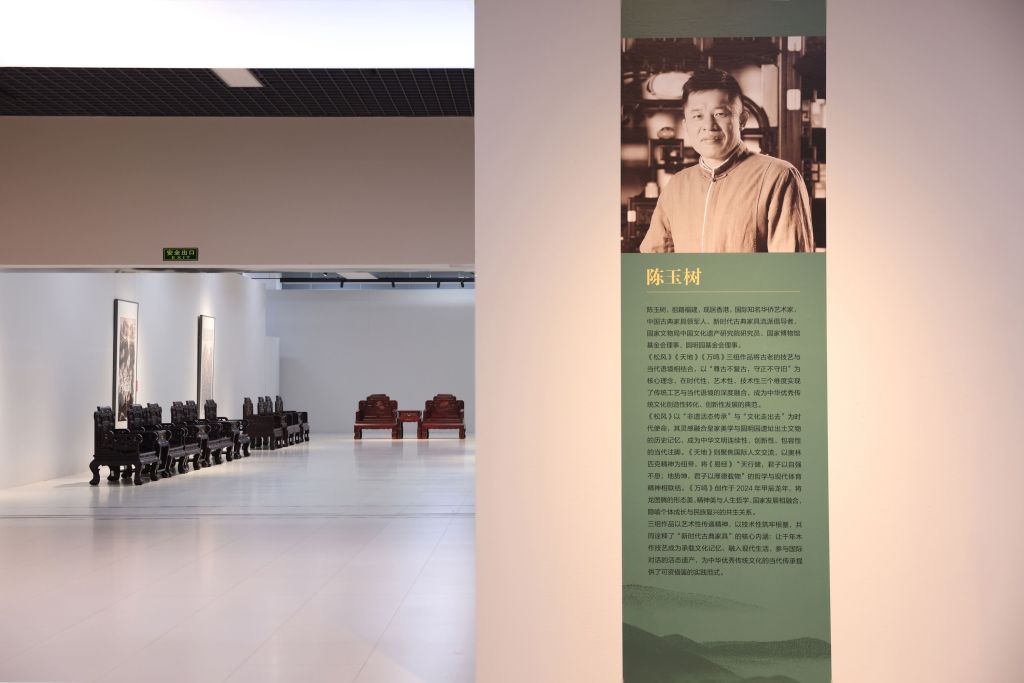 微信图片_20250718142120_1_1.jpg