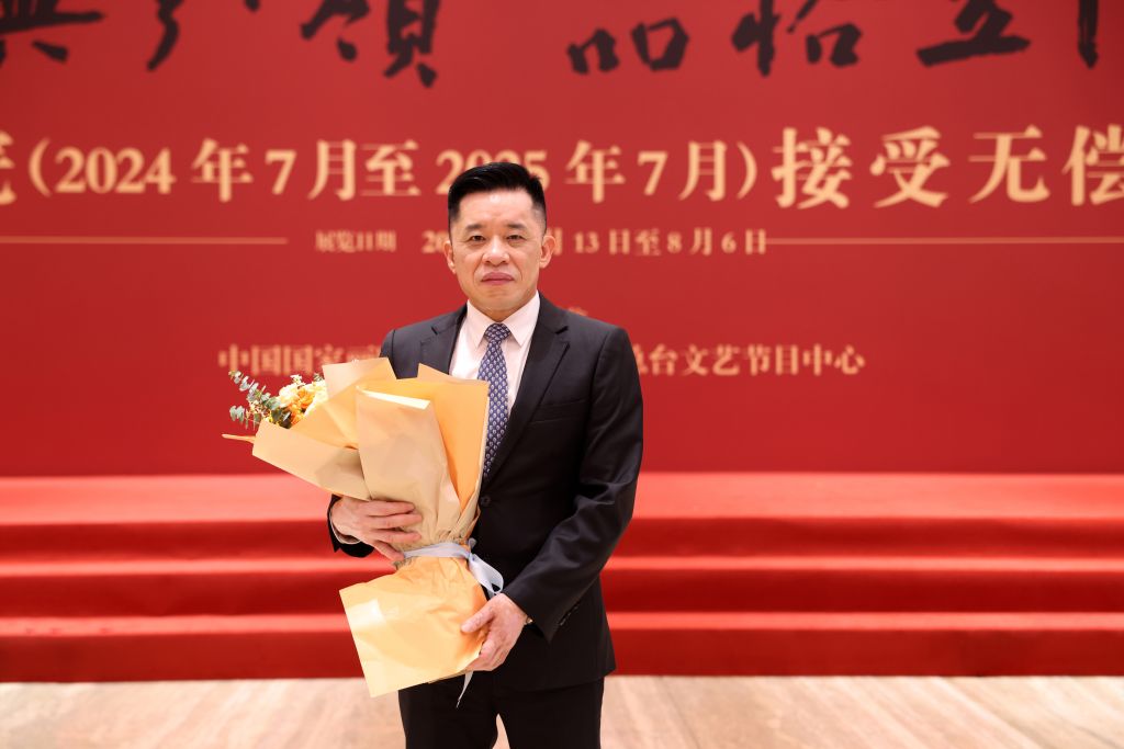 微信图片_20250718142158_1.jpg