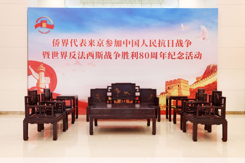 1759048391249792.jpg 微信图片_20250905102438_1292_3_1.jpg