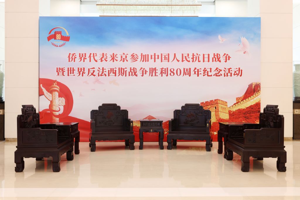 1759048456804449.jpg 微信图片_20250905102428_1291_3_1.jpg