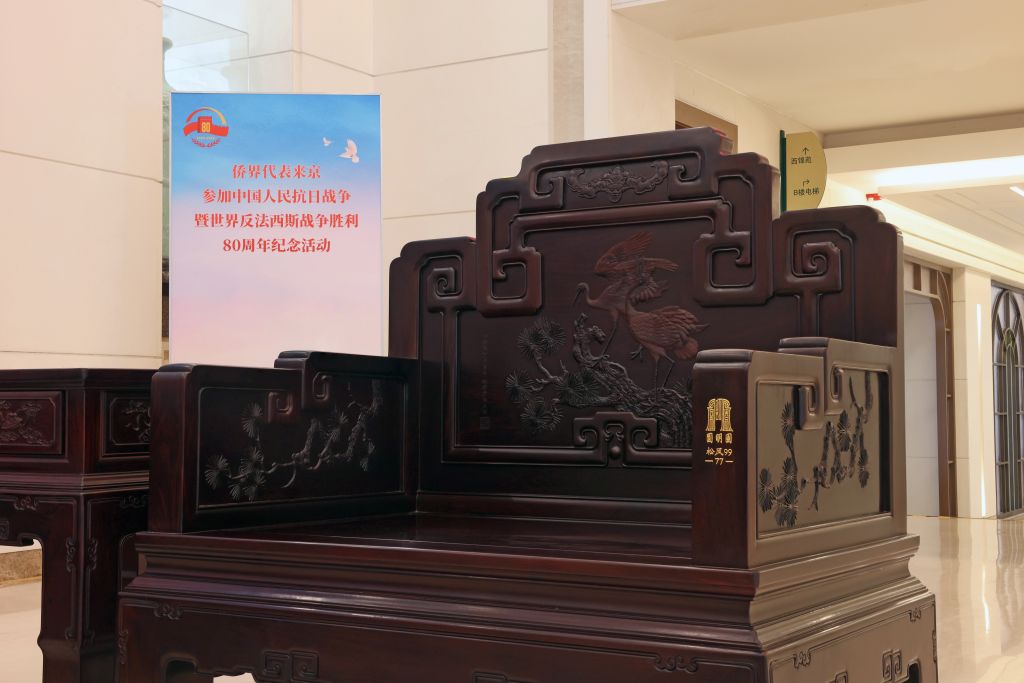 1759048475265025.jpg 微信图片_20250905102442_1294_3_1.jpg