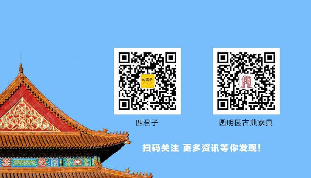 微信末尾_1.jpg
