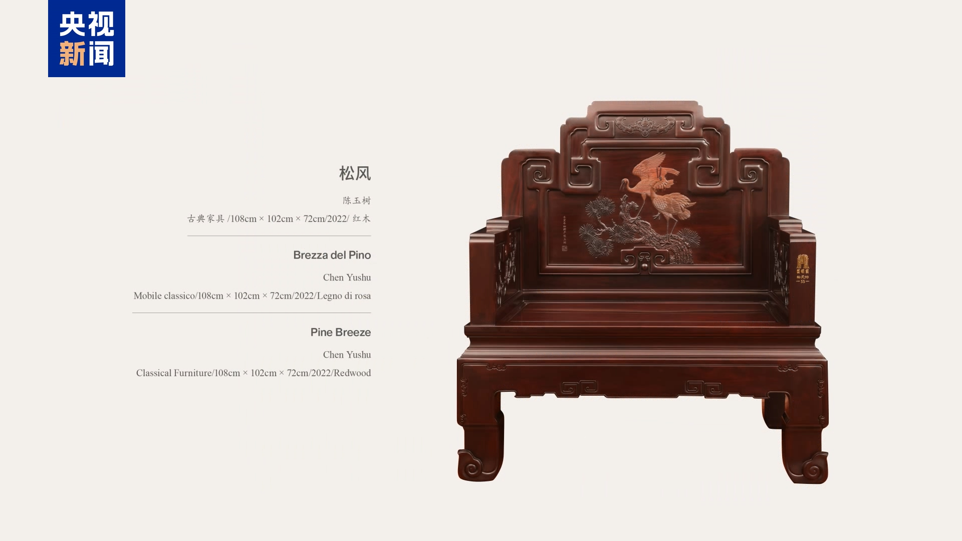 1763367654817956.jpg c7c4027f98a5084a887ec3b71f493c4.jpg