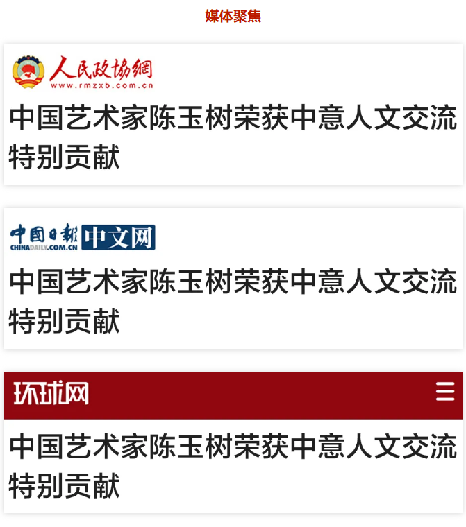 1763367739935507.png image.png