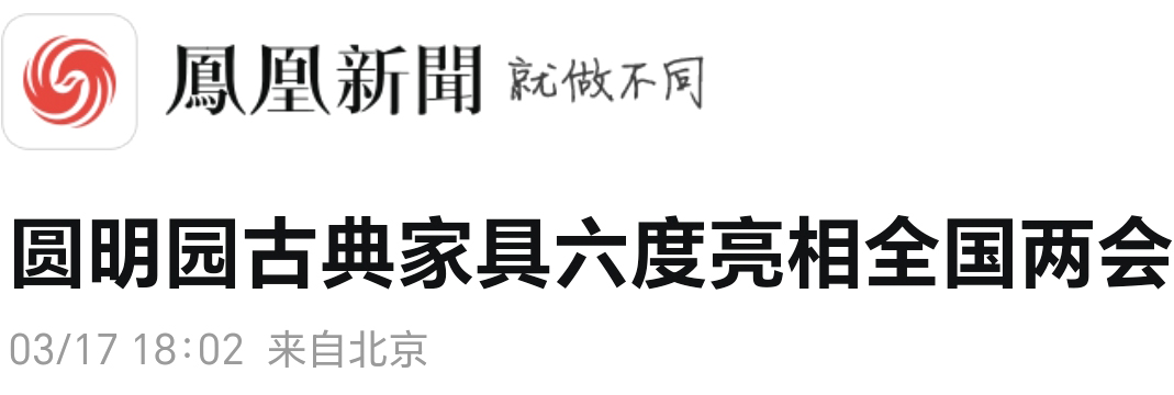 c66fc6d5c4ef2b01c524db9737b86023.jpg