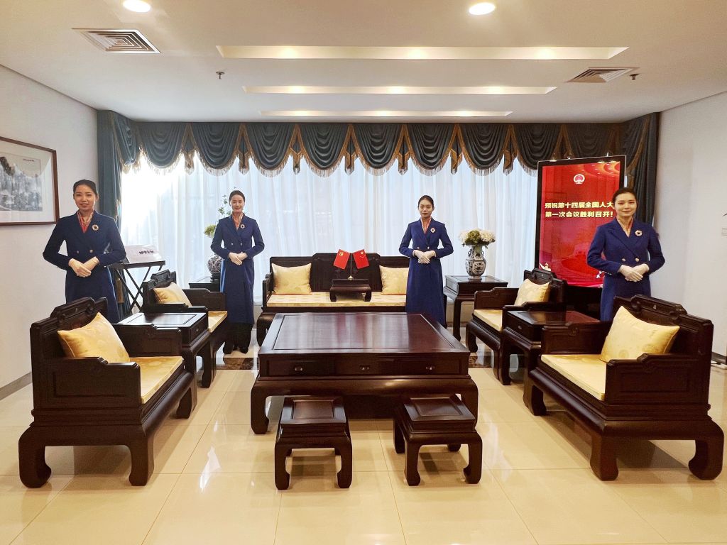 微信图片_20260316092023_6359_3_1.jpg